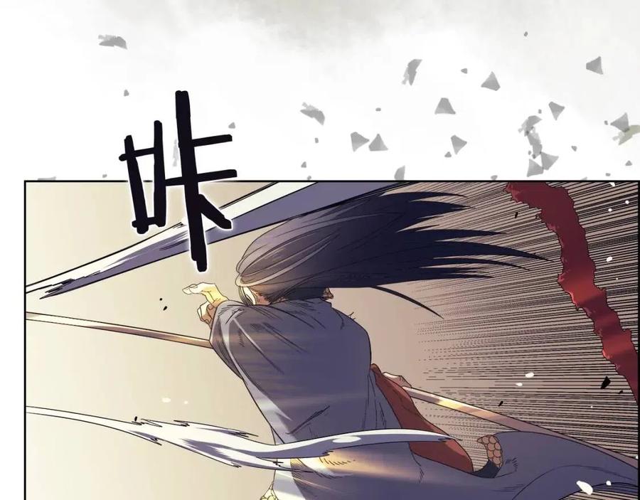 第79话 胜利者的拷问17