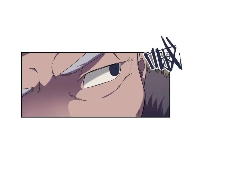 第89话 拳魔归降95