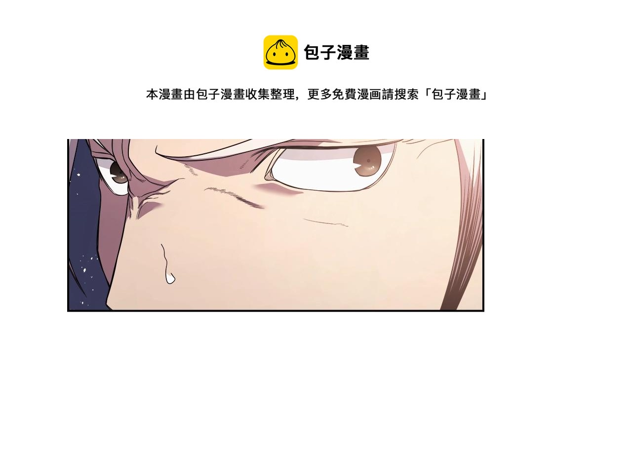 第140话 天魔伏龙48