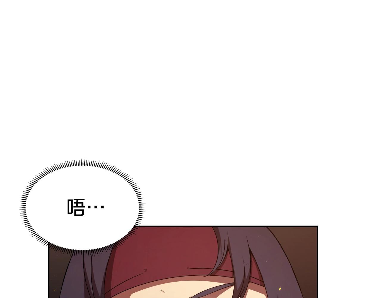 第144话 再现入神境21