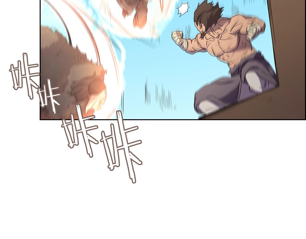 第102话 千钧一发23