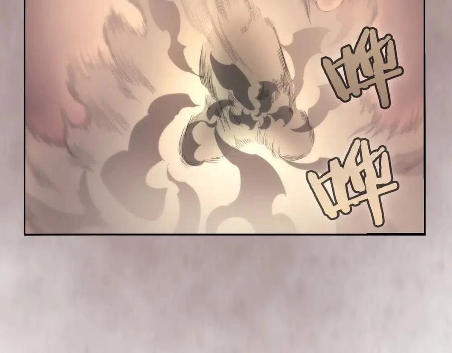 第94话 高傲的圣火149