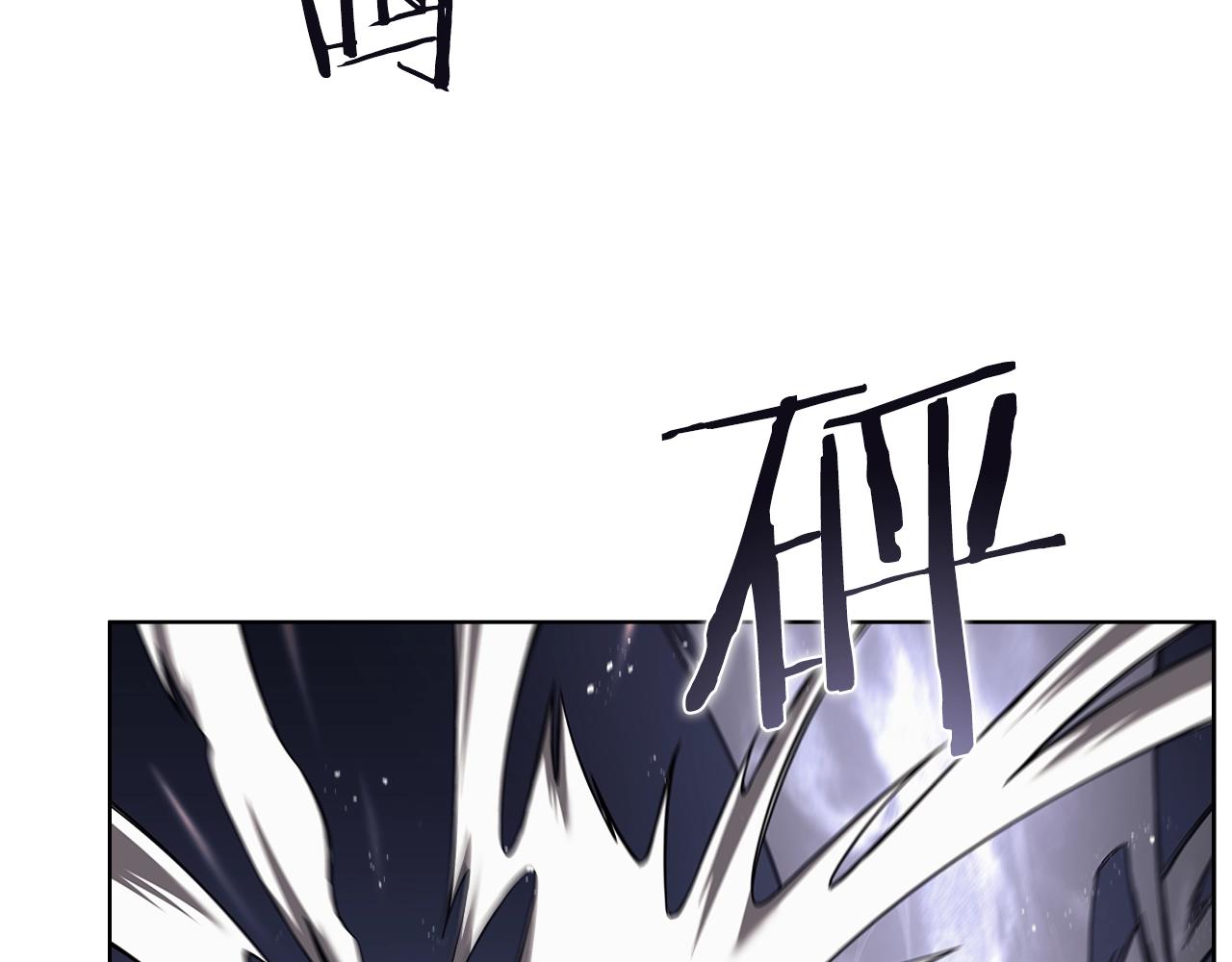 第140话 天魔伏龙105