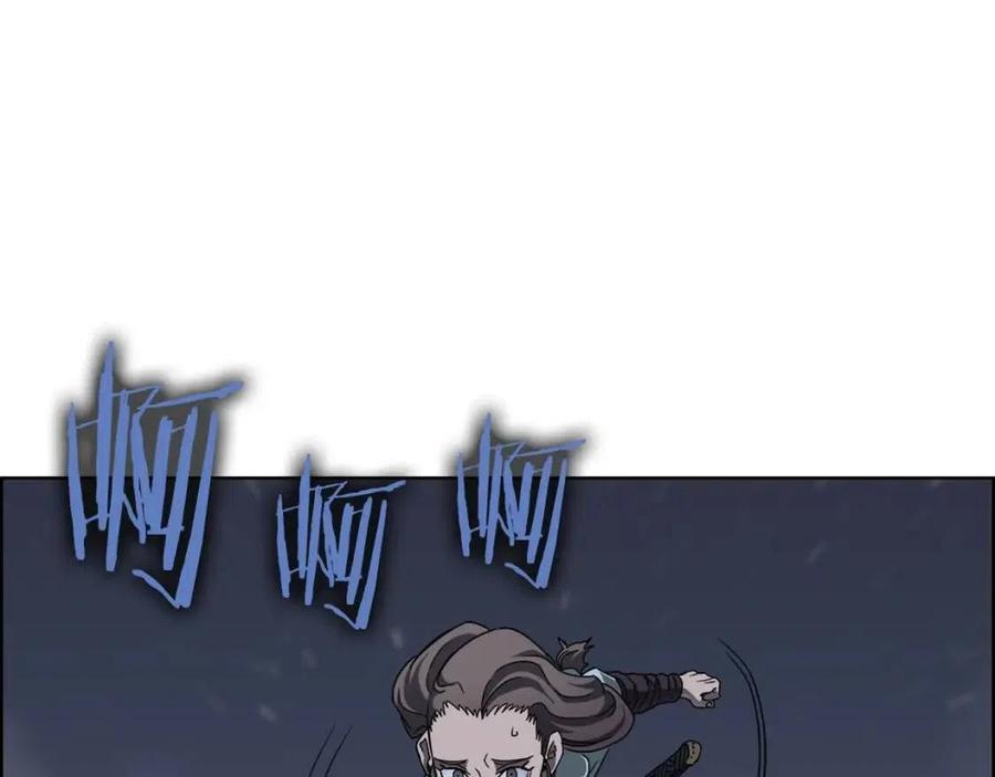 第68话 少教主23