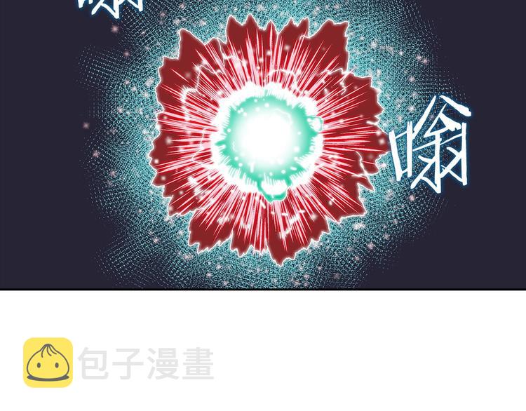 第6话 生死关7