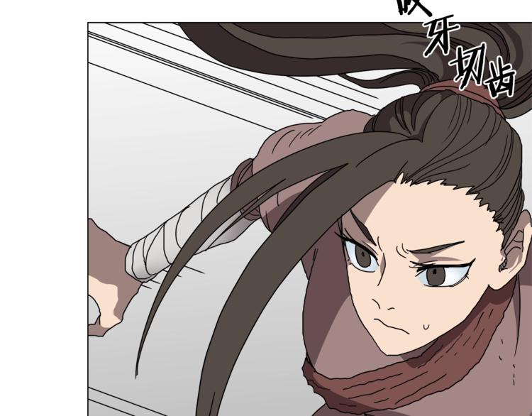 第27话 枪尊的风采81