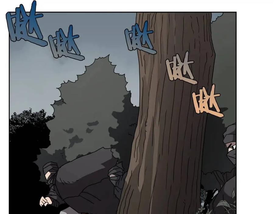 第46话 潜行突进85