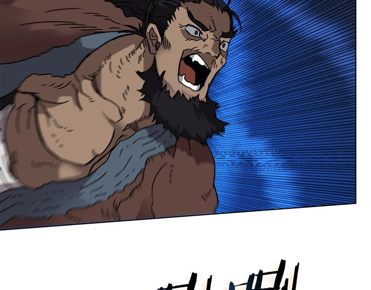 第31话 浅魔一队登场！21