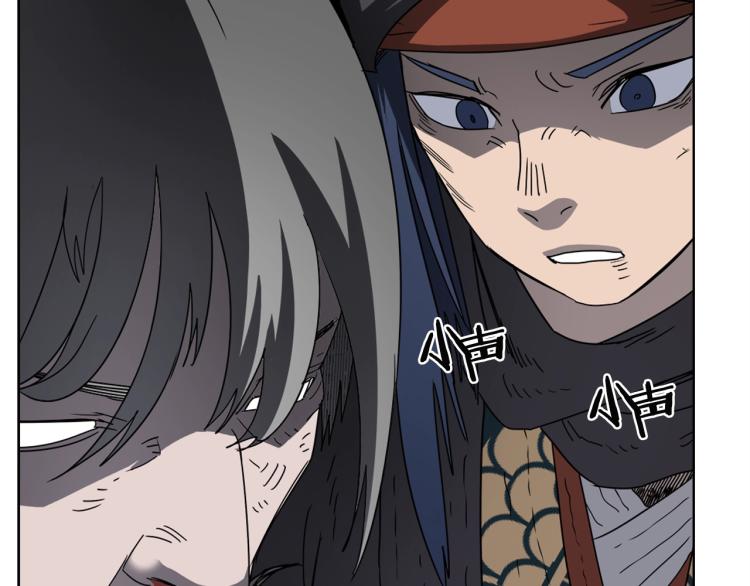 第51话 传承时刻！76