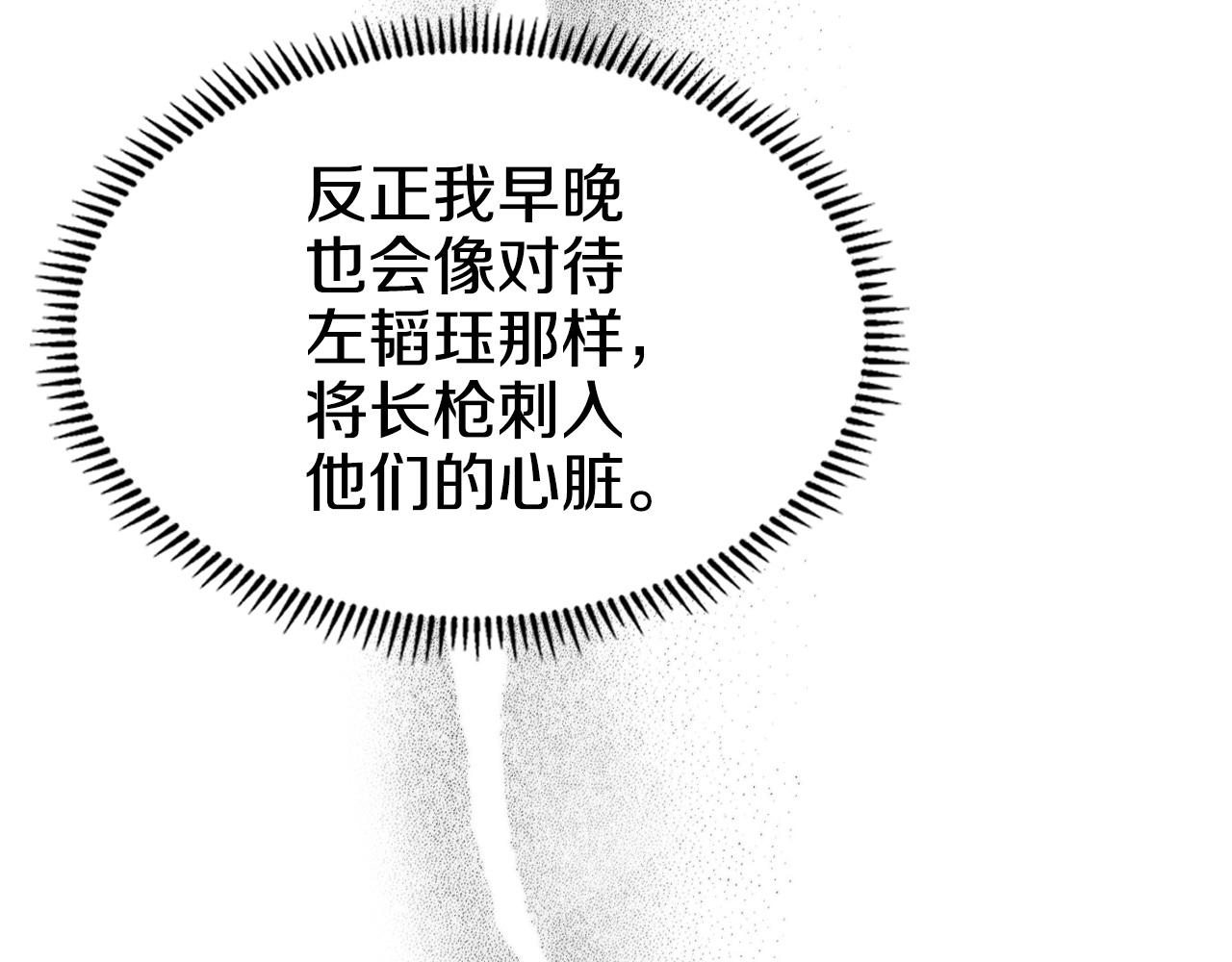 第131话 通过测试125