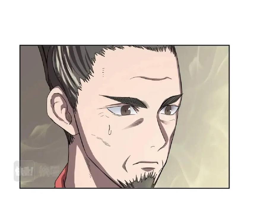 第82话 圣女诞生118