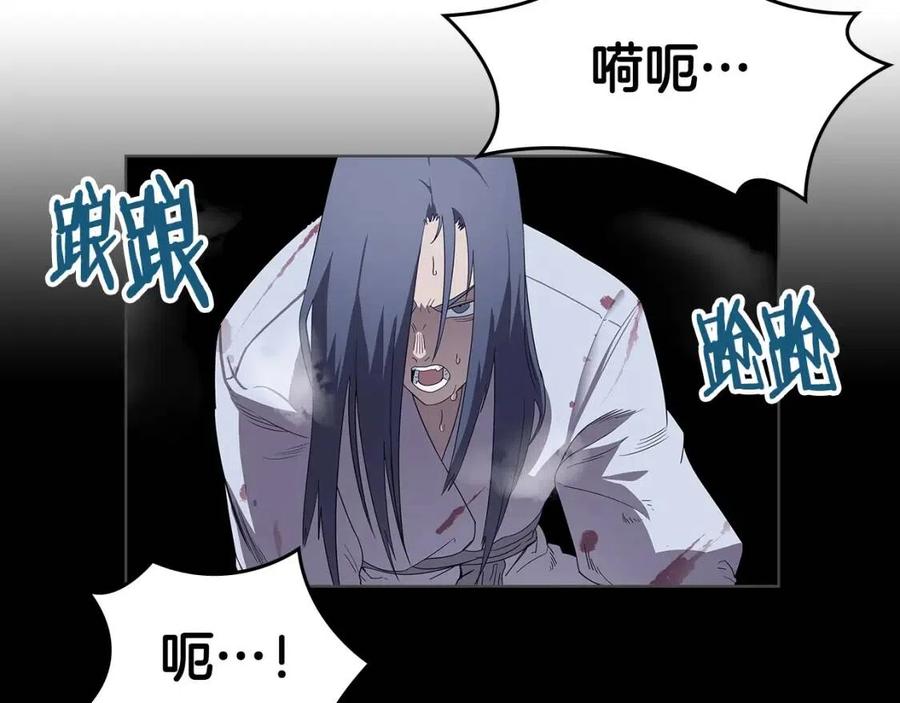 第72话 教主的训练65