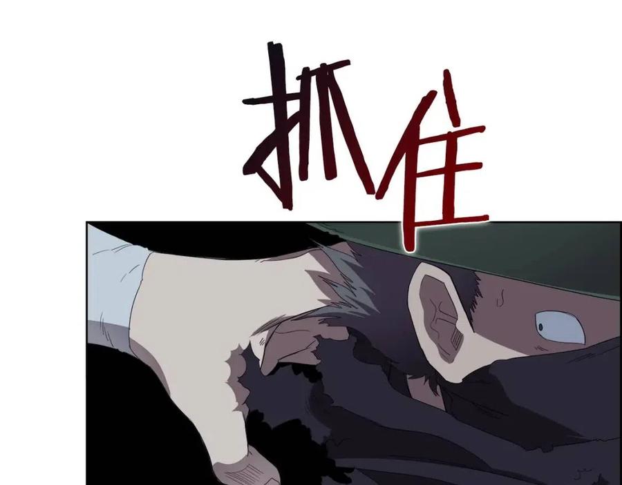 第75话 赶尽杀绝65