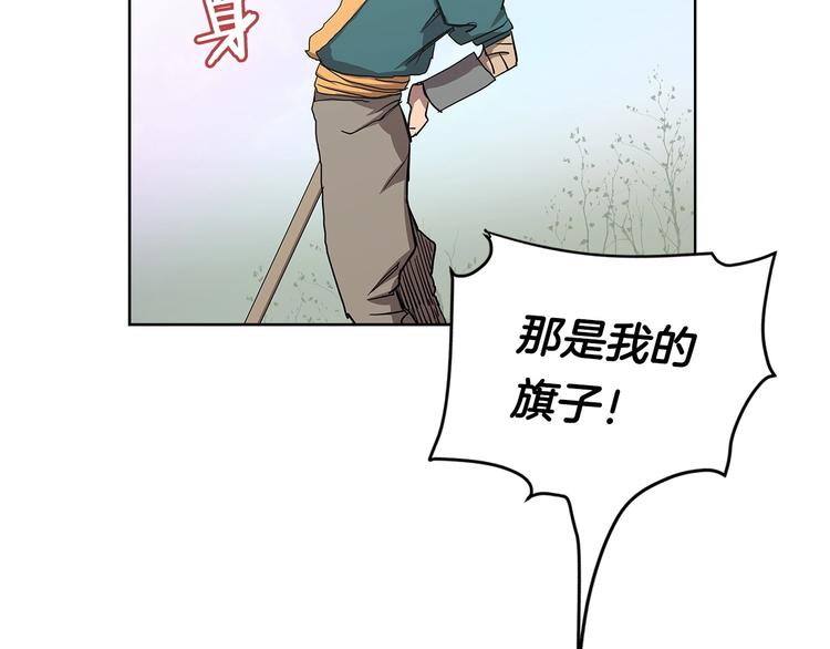 第4话 900号的威慑力48