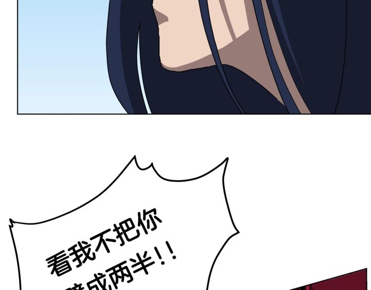 第27话 枪尊的风采27