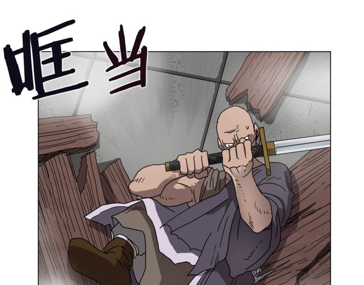 第28话 天魔40