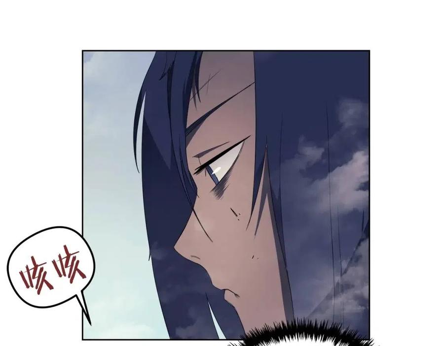 第79话 胜利者的拷问89