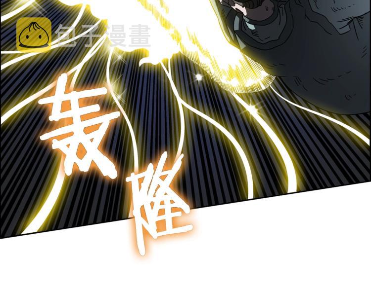 第50话 狠辣的魔教92