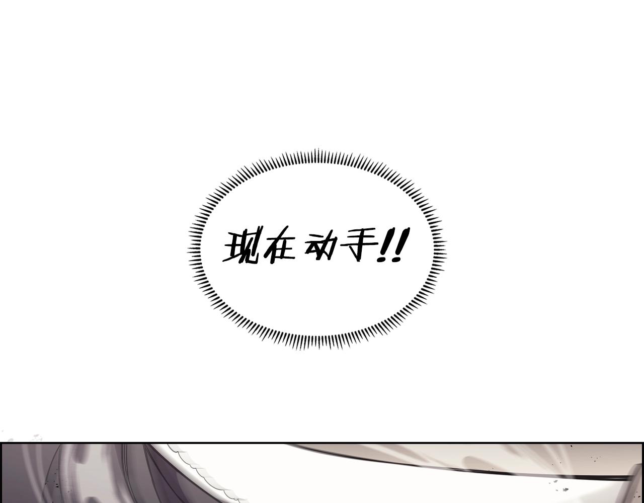 第125话 不留后患54