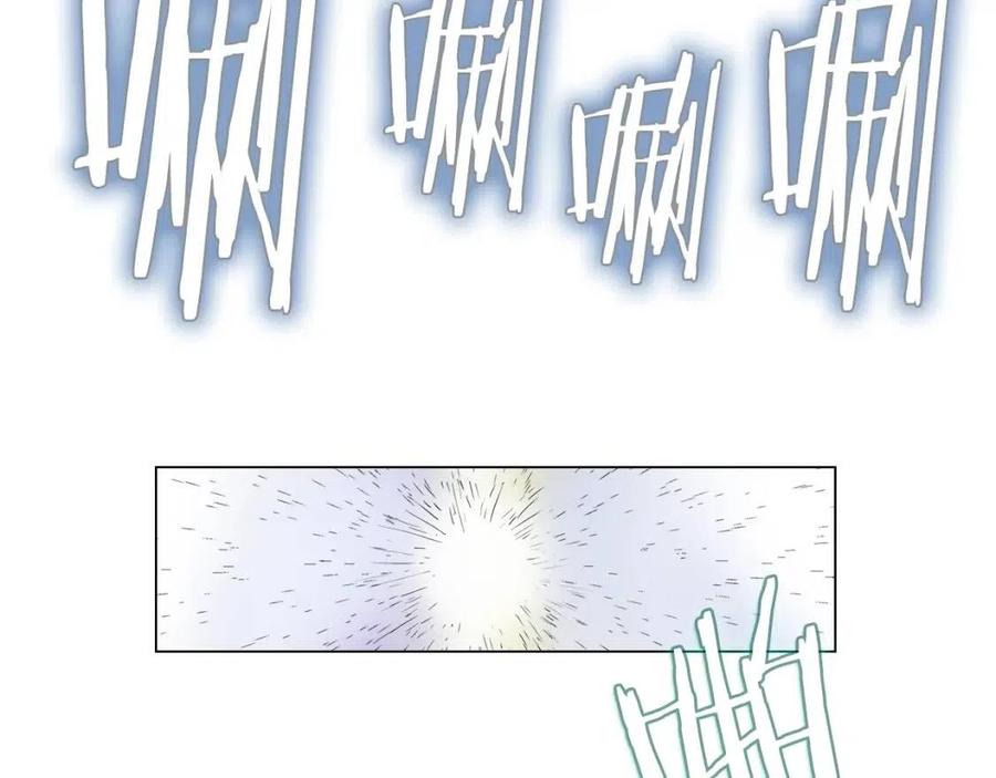 第63话 绝不留你性命！130
