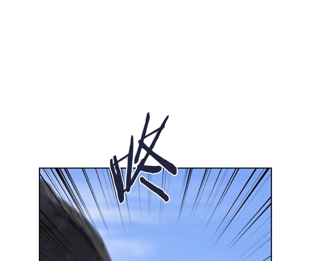 第54话 虚空踏步29