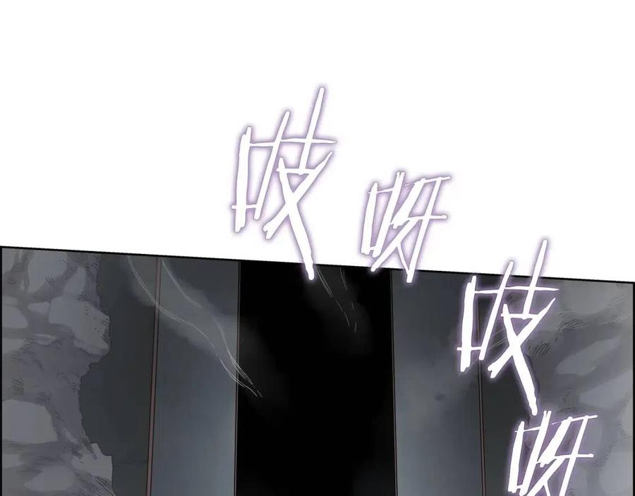 第54话 魔教庆典13