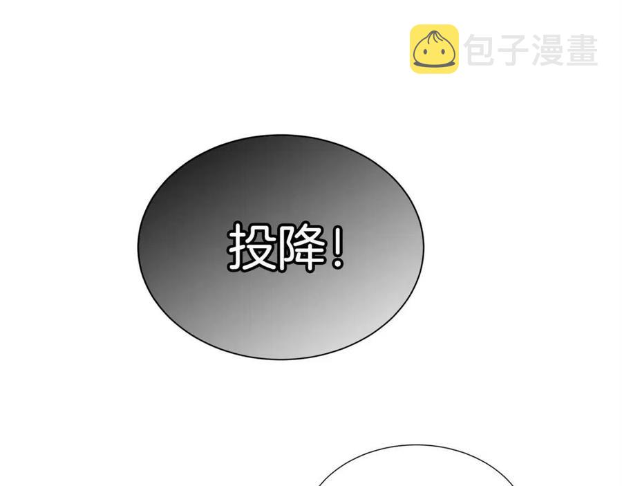 第17话 最终的胜者是...65