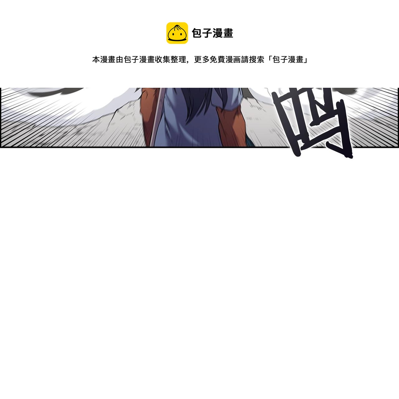 第104话 重燃的感情10