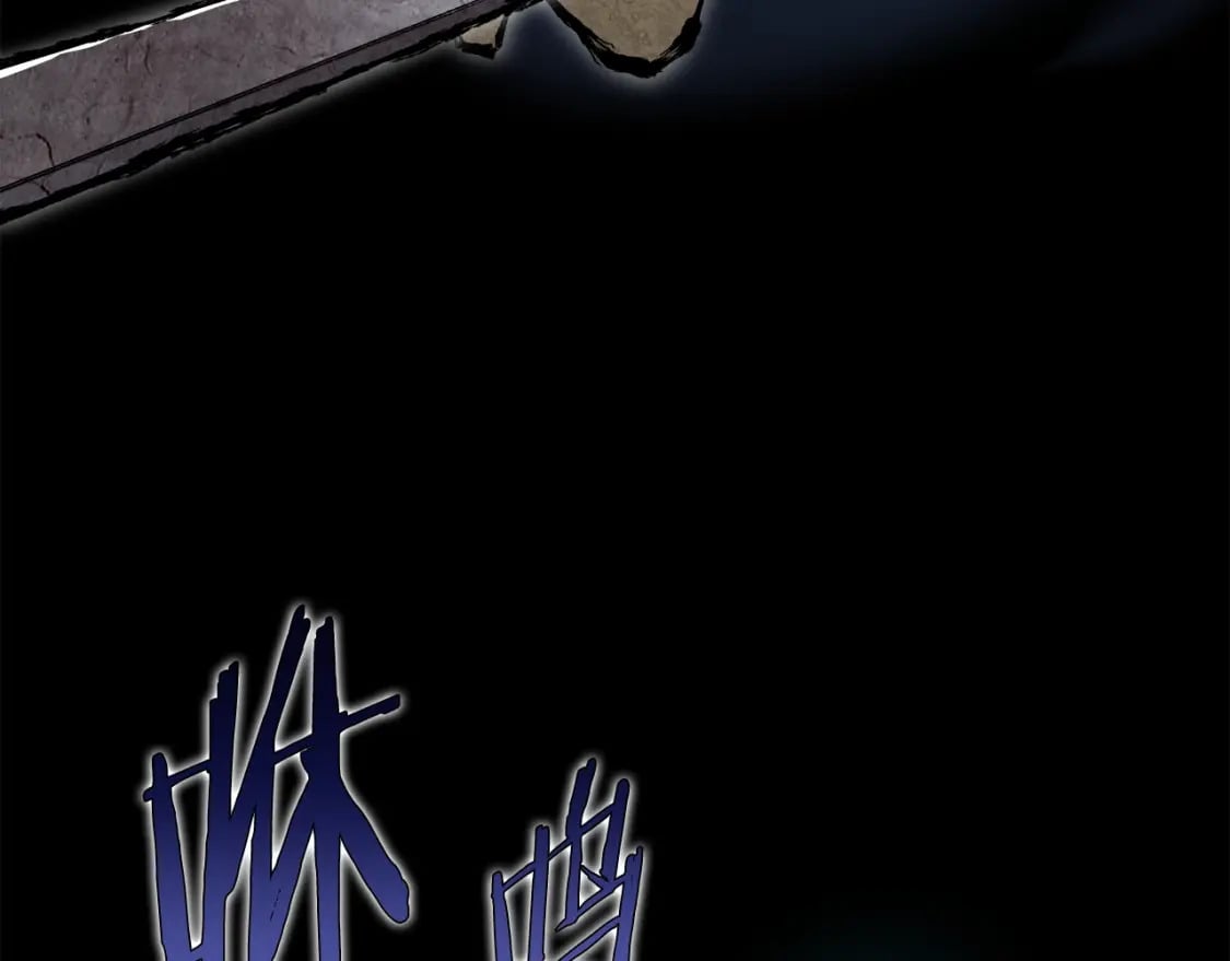 第53话 真正的地狱53