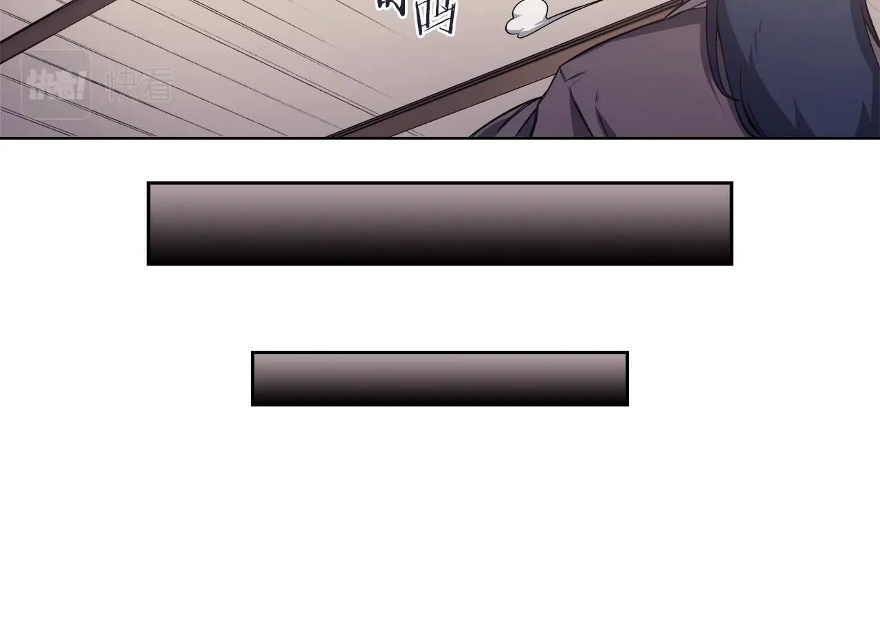 第35话 以德服人122