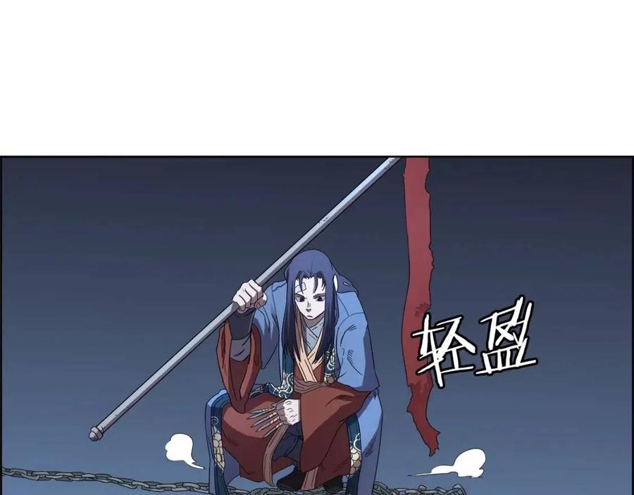 第74话 杀手猎人49