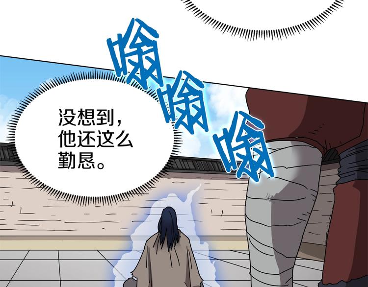 第25话 五恶僧24