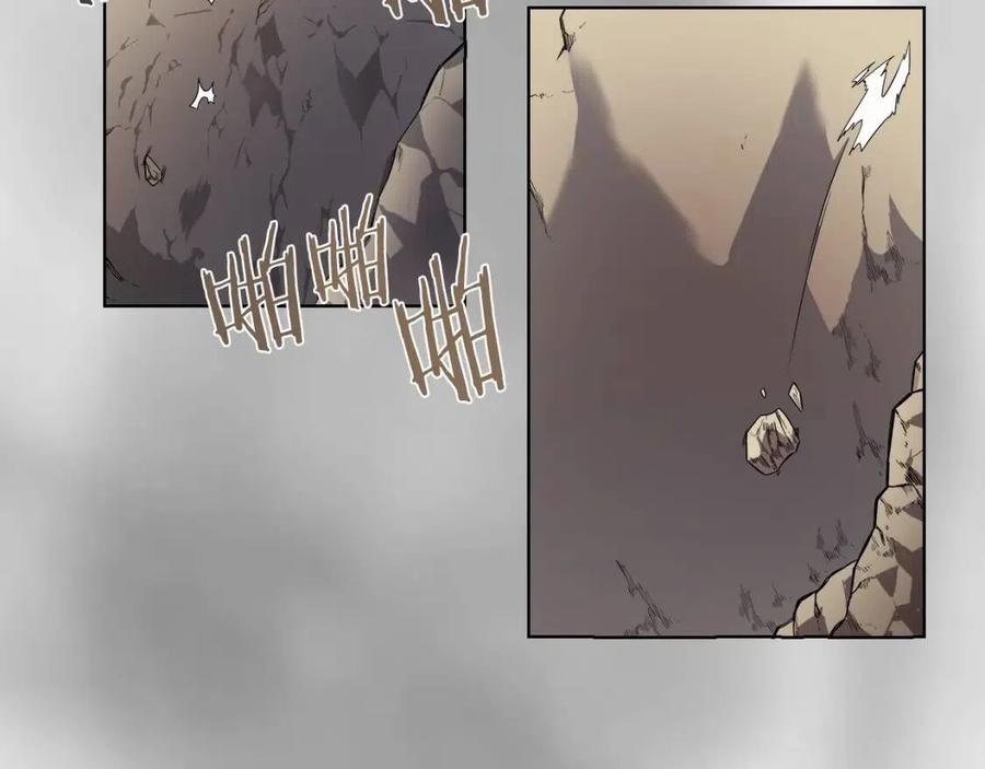 第86话 万状幻影战57