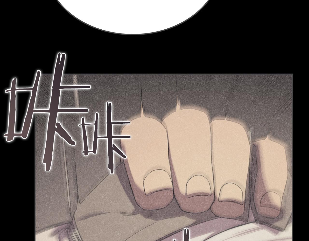 第117话 线索浮现50