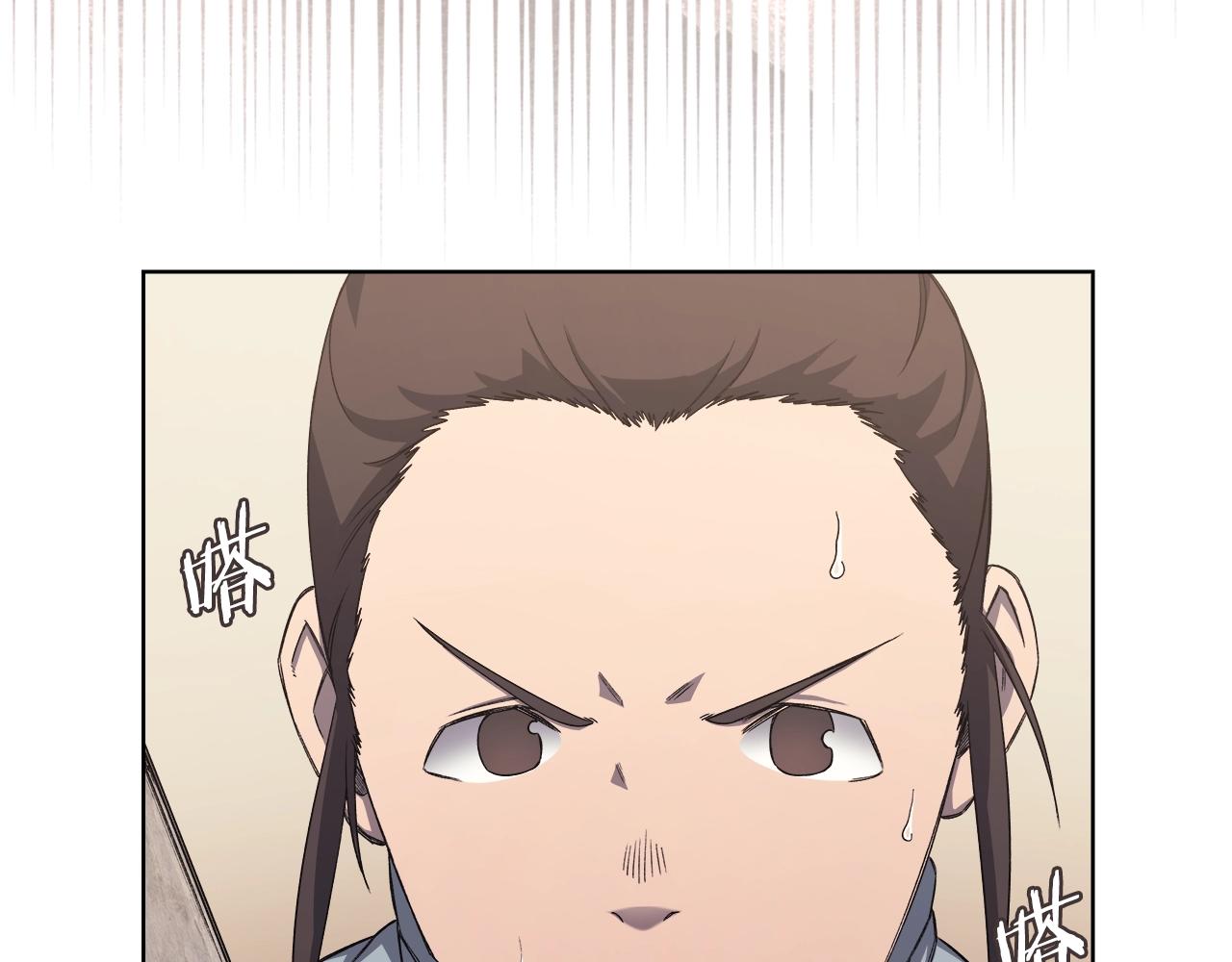 第21话 承诺94
