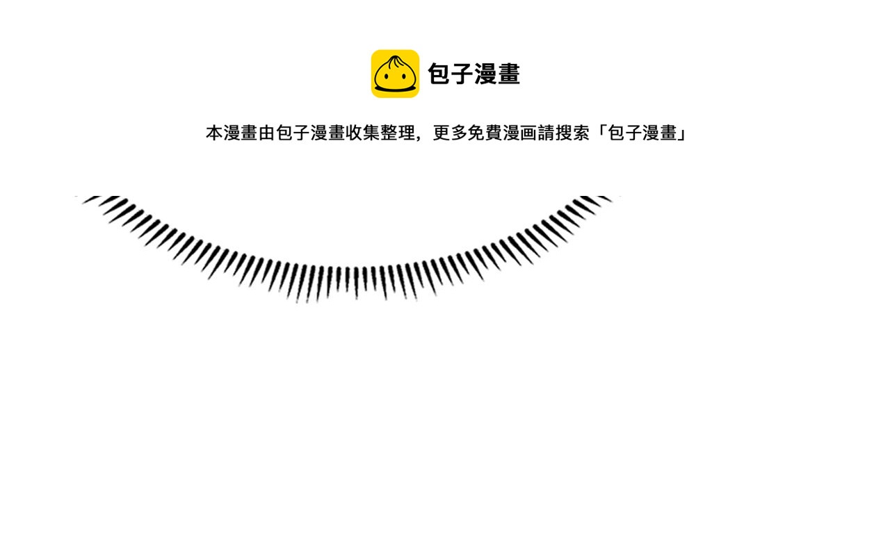 第137话 义血门主84