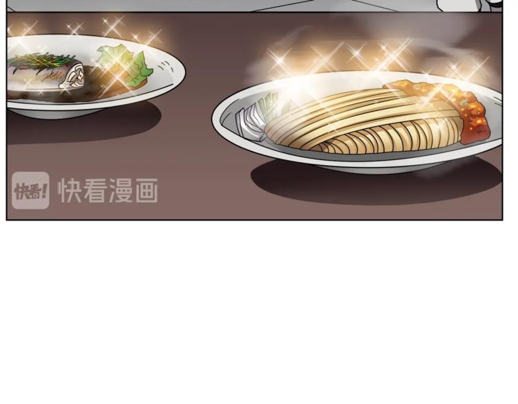 第24话 高手的气息66