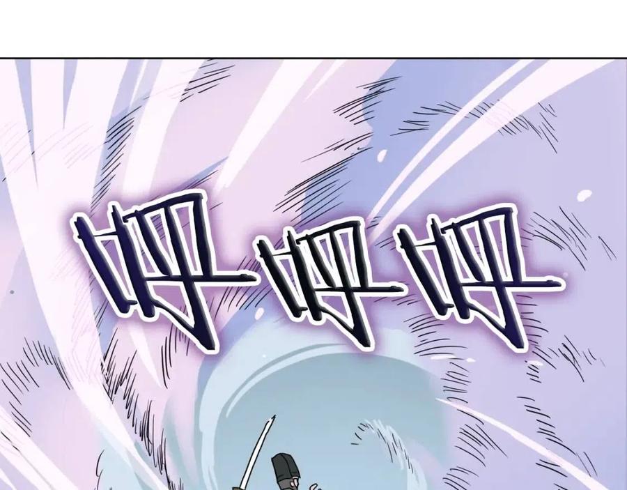 第44话 出征昆仑35