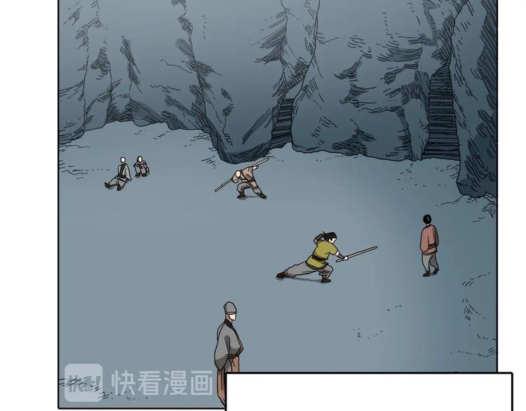 第9话 六结破天裂！59