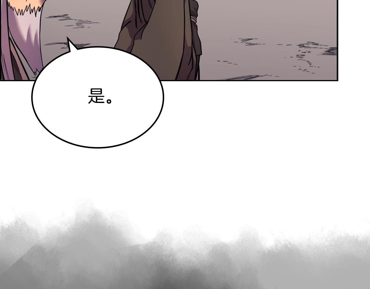 第107话 心中之剑74