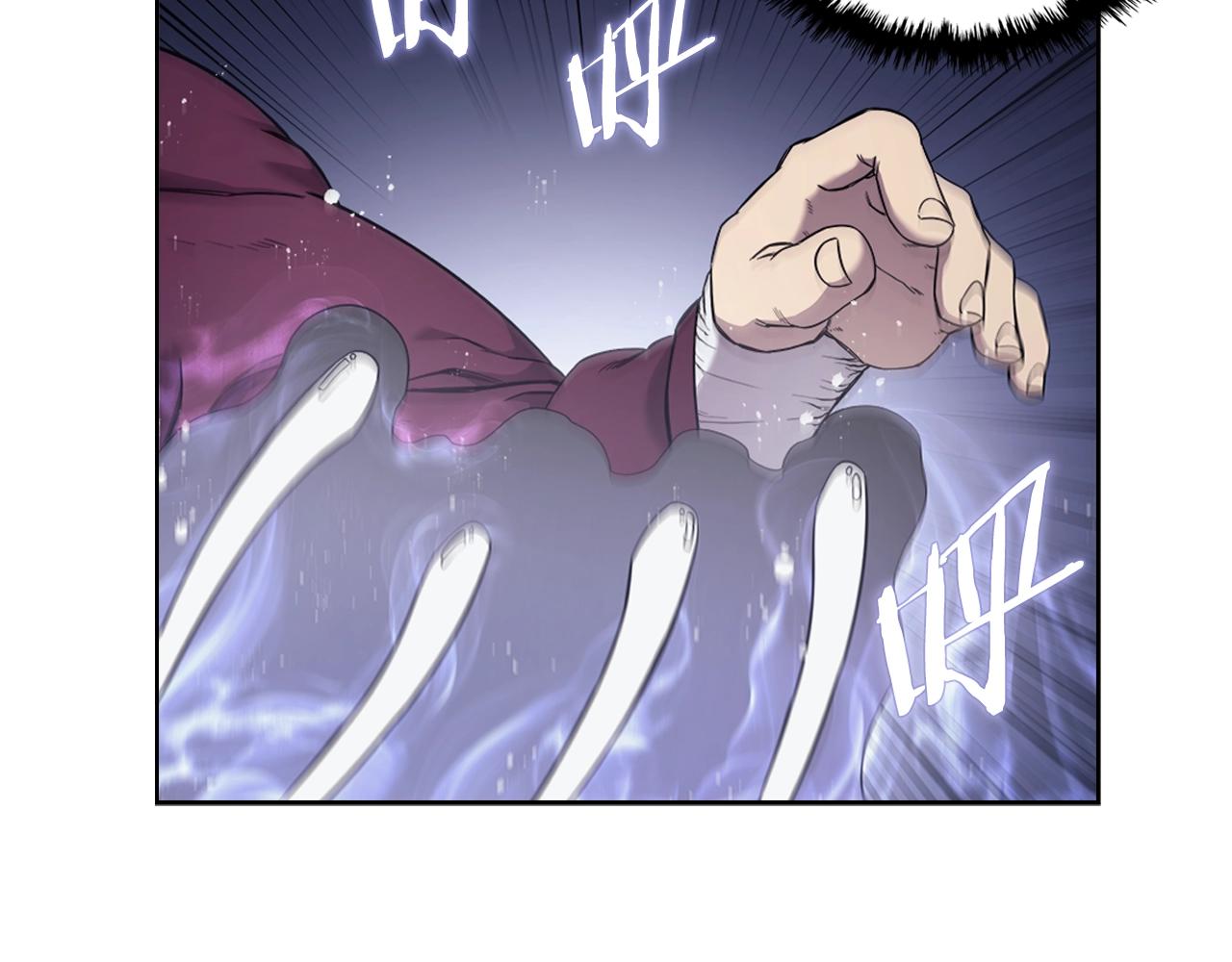 第148话 杀了我75