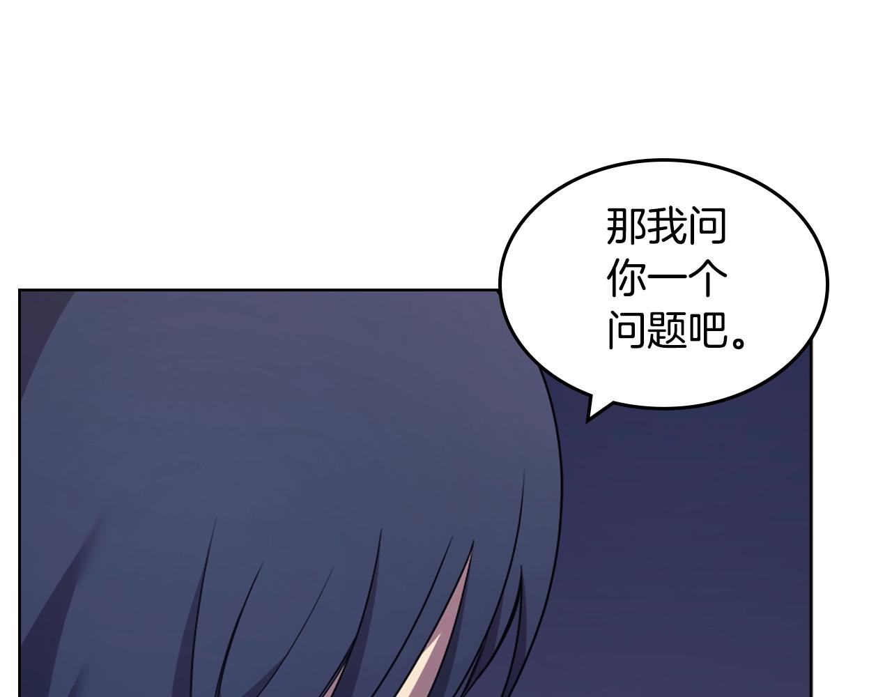 第122话 不自量力65