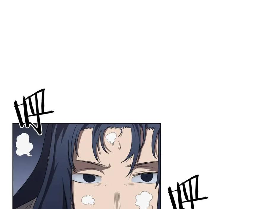 第81话 传承之火23