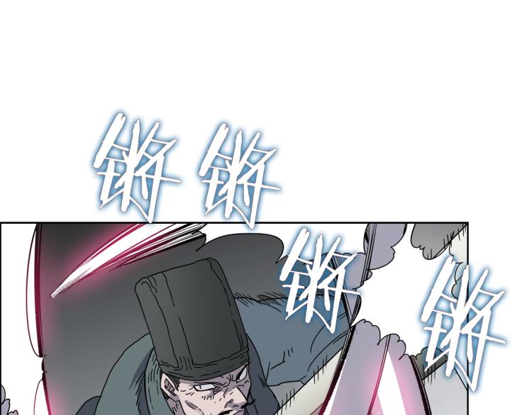 第50话 狠辣的魔教64