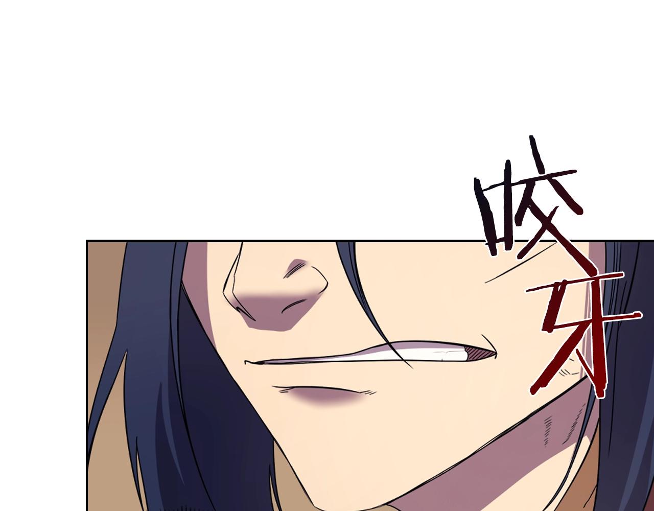 第113话 燃烧的生命80