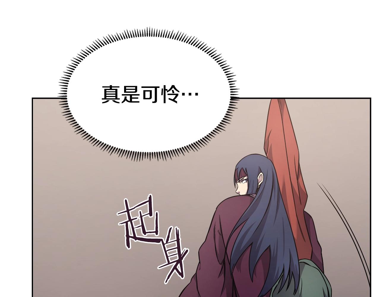 第124话 曾今的影子72