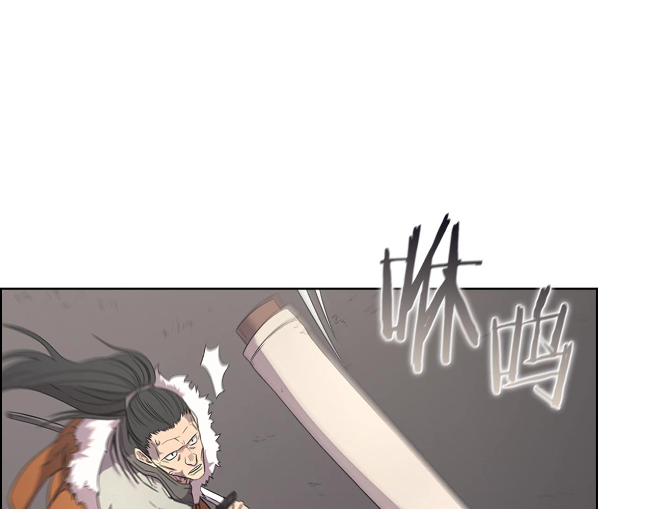 第116话 天地挥思100