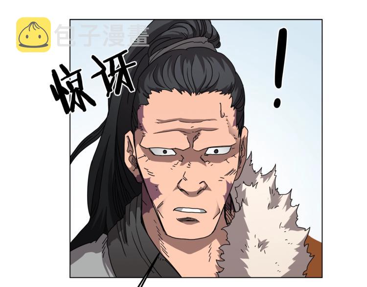 第41话 龙牙白夜枪134
