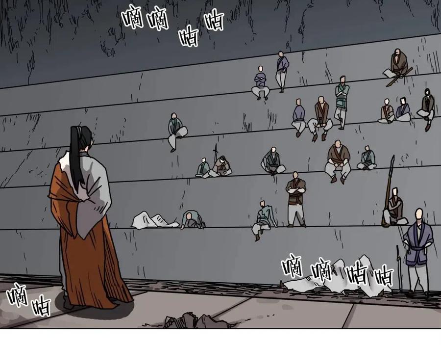 第17话 最终的胜者是...116