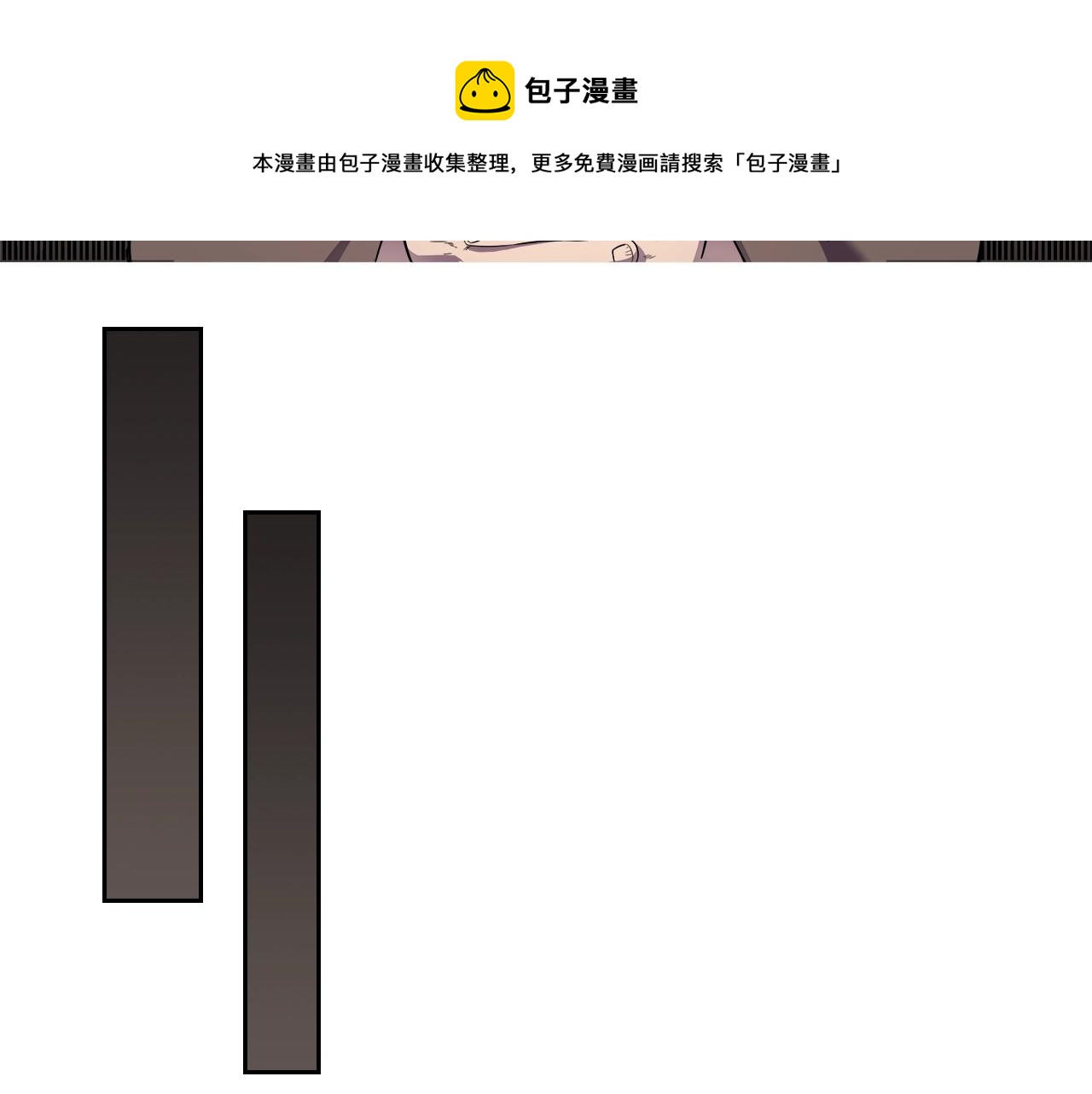 第146话 灾临30